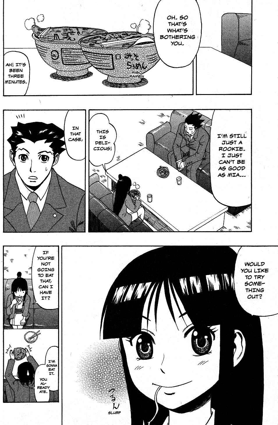 Page 3 Chapter 16 Gyakuten Saiban Official Anthology Comic: Naruhodou-hen