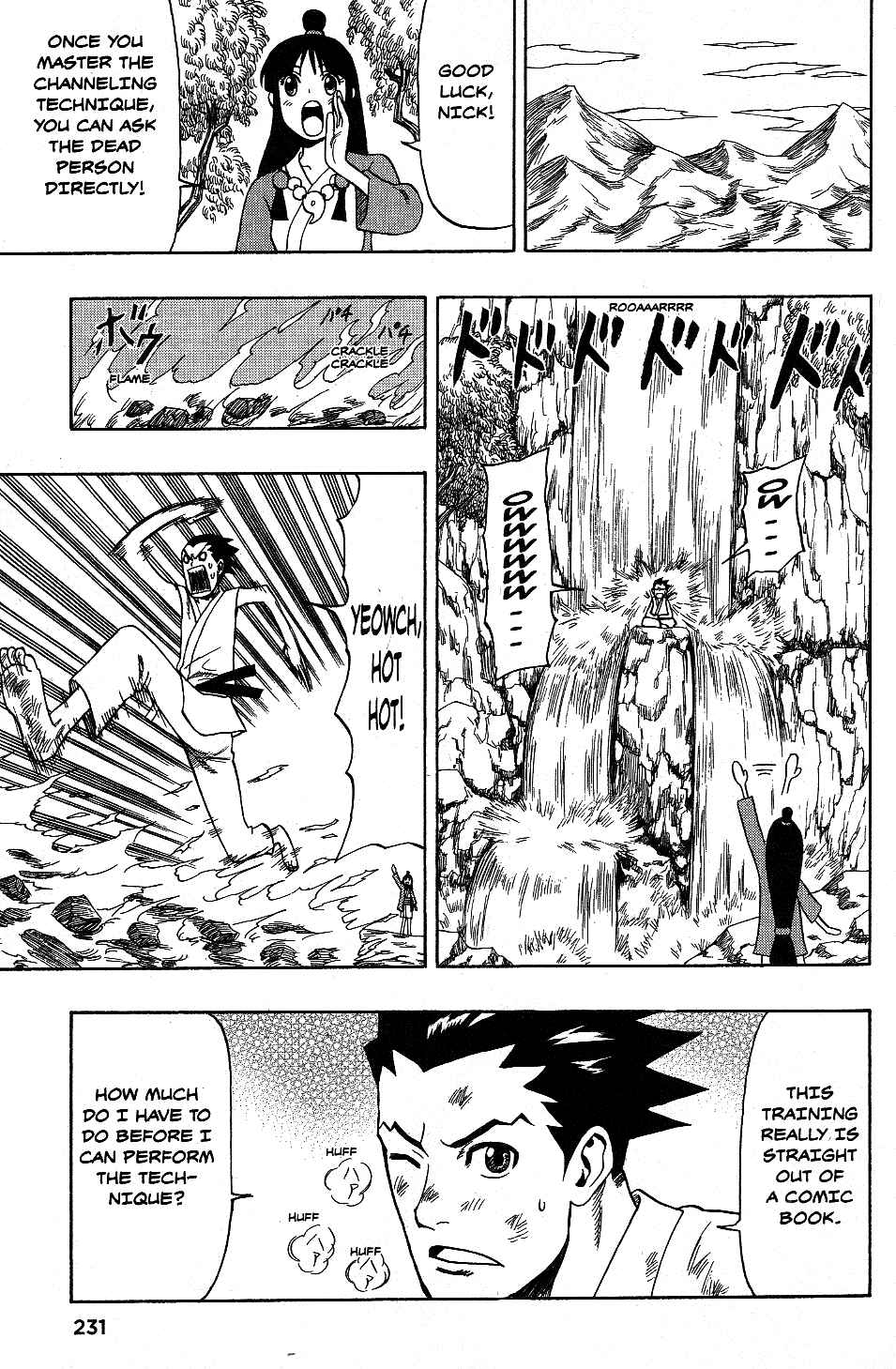 Page 4 Chapter 16 Gyakuten Saiban Official Anthology Comic: Naruhodou-hen