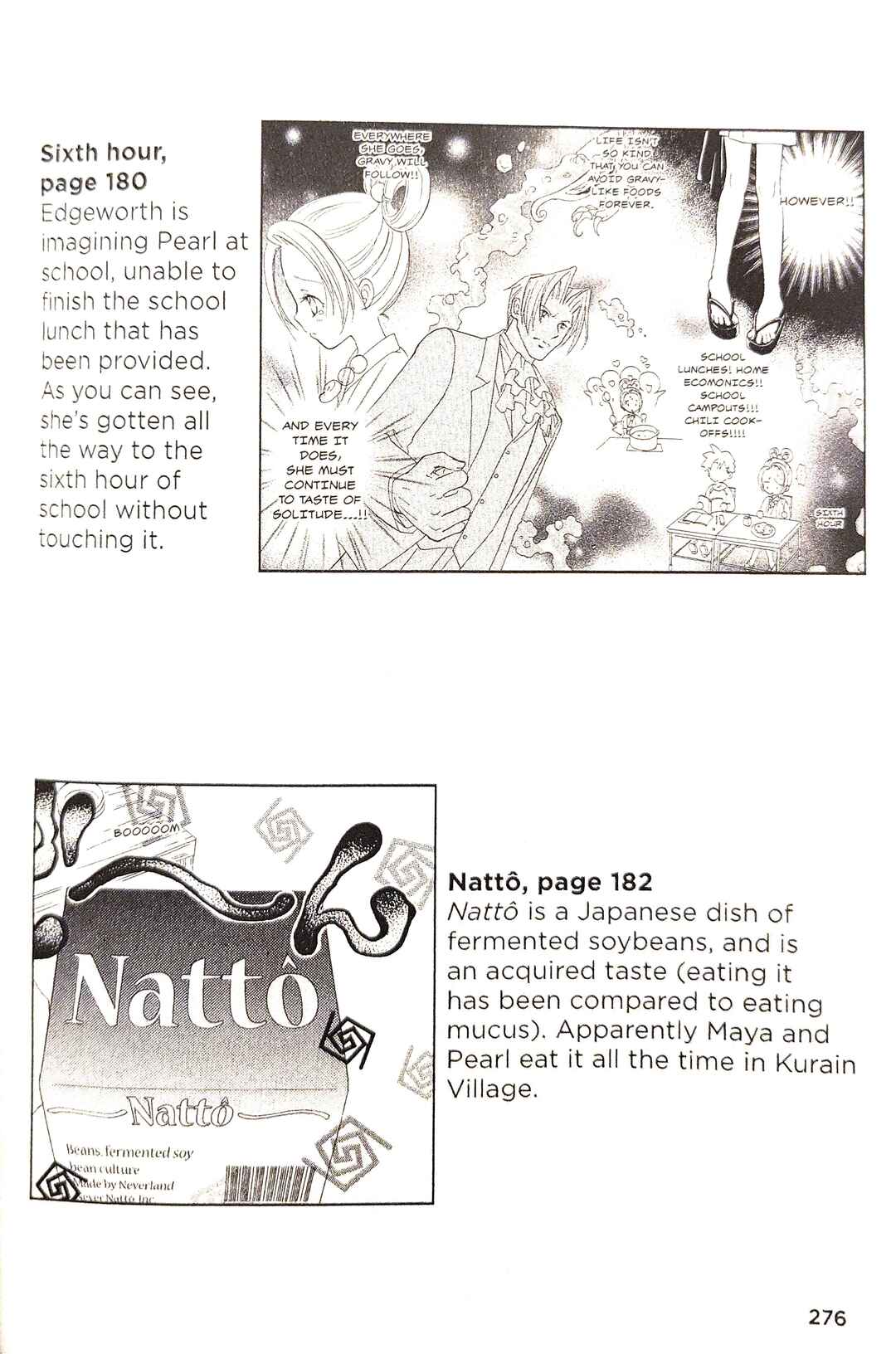 Page 3 Chapter 21.7 Gyakuten Saiban Official Anthology Comic: Naruhodou-hen