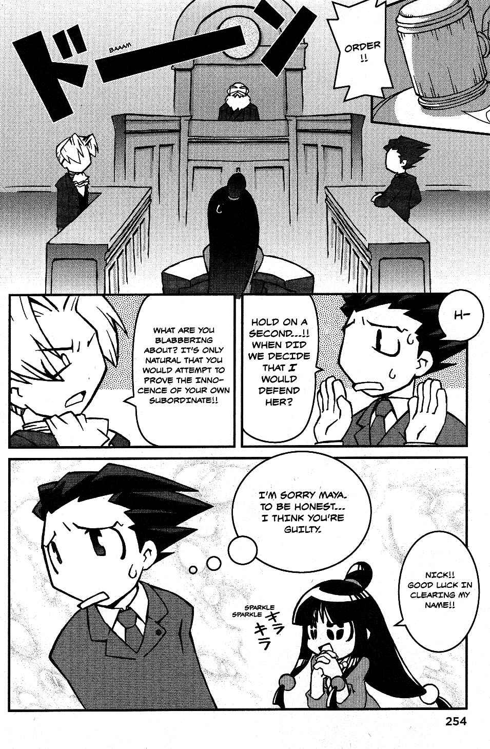 Page 2 Chapter 18 Gyakuten Saiban Official Anthology Comic: Naruhodou-hen
