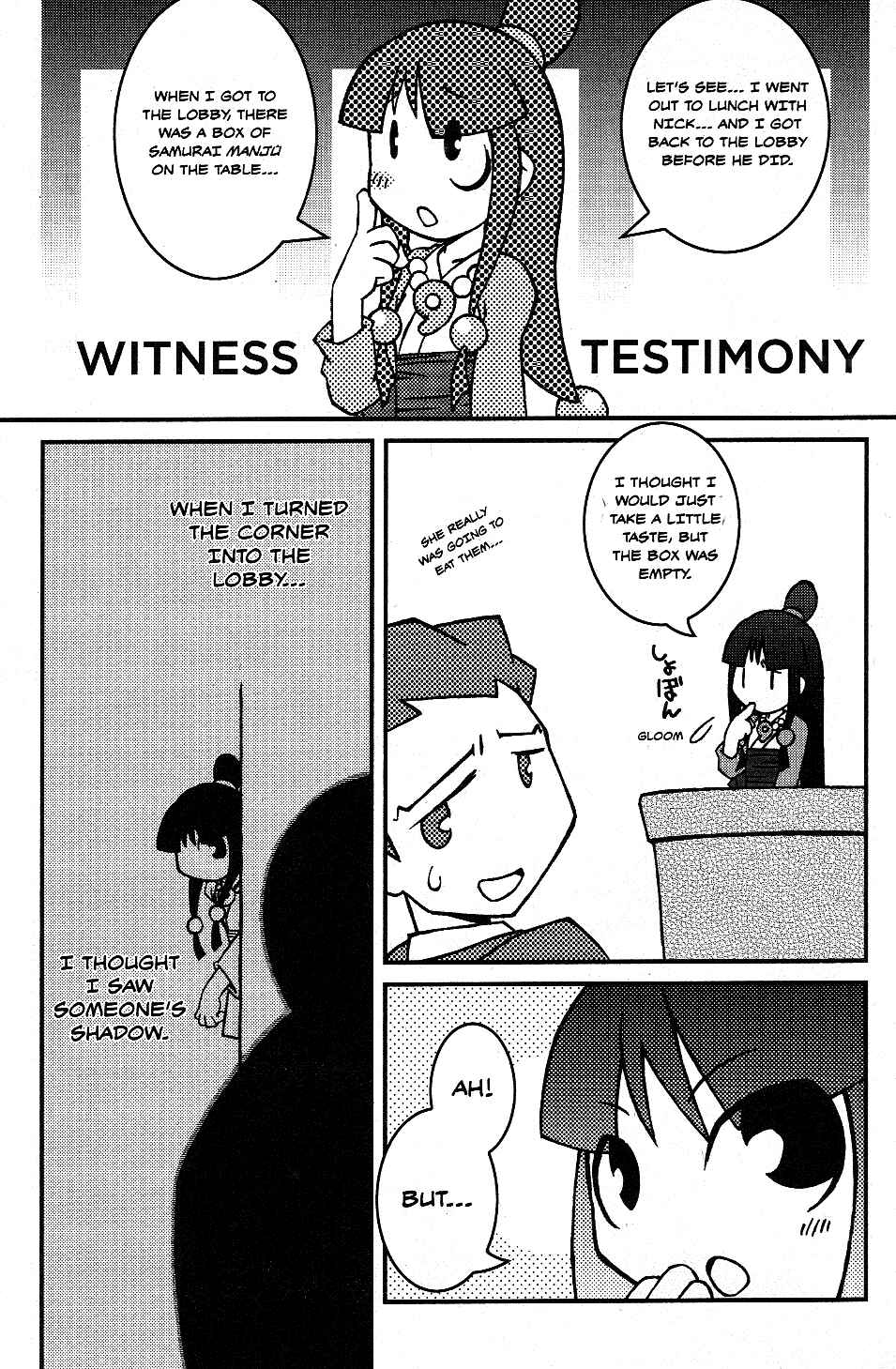 Page 3 Chapter 18 Gyakuten Saiban Official Anthology Comic: Naruhodou-hen