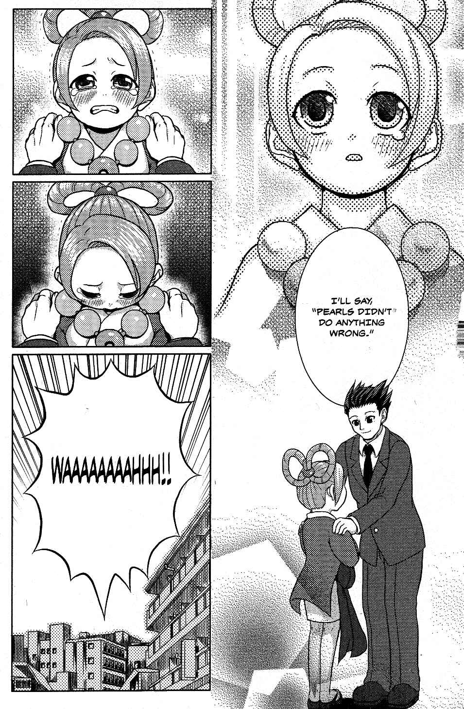 Page 7 Chapter 8 Gyakuten Saiban Official Anthology Comic: Naruhodou-hen