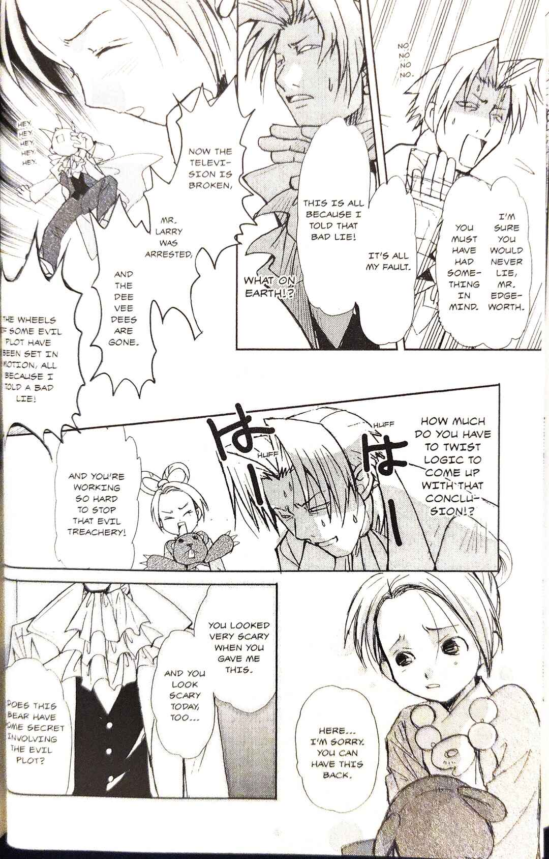 Page 14 Chapter 3 Gyakuten Saiban Official Anthology Comic: Naruhodou-hen