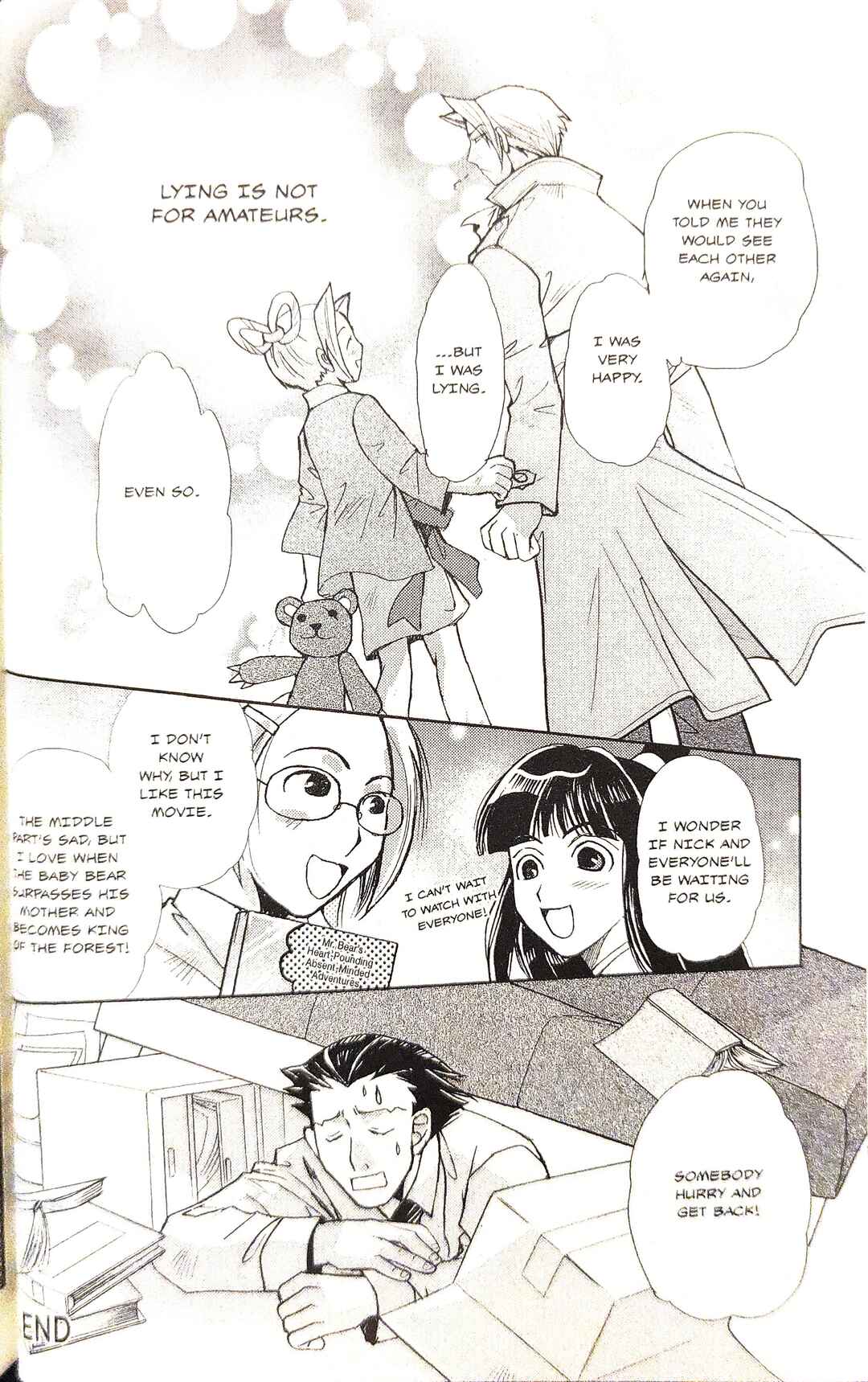 Page 16 Chapter 3 Gyakuten Saiban Official Anthology Comic: Naruhodou-hen