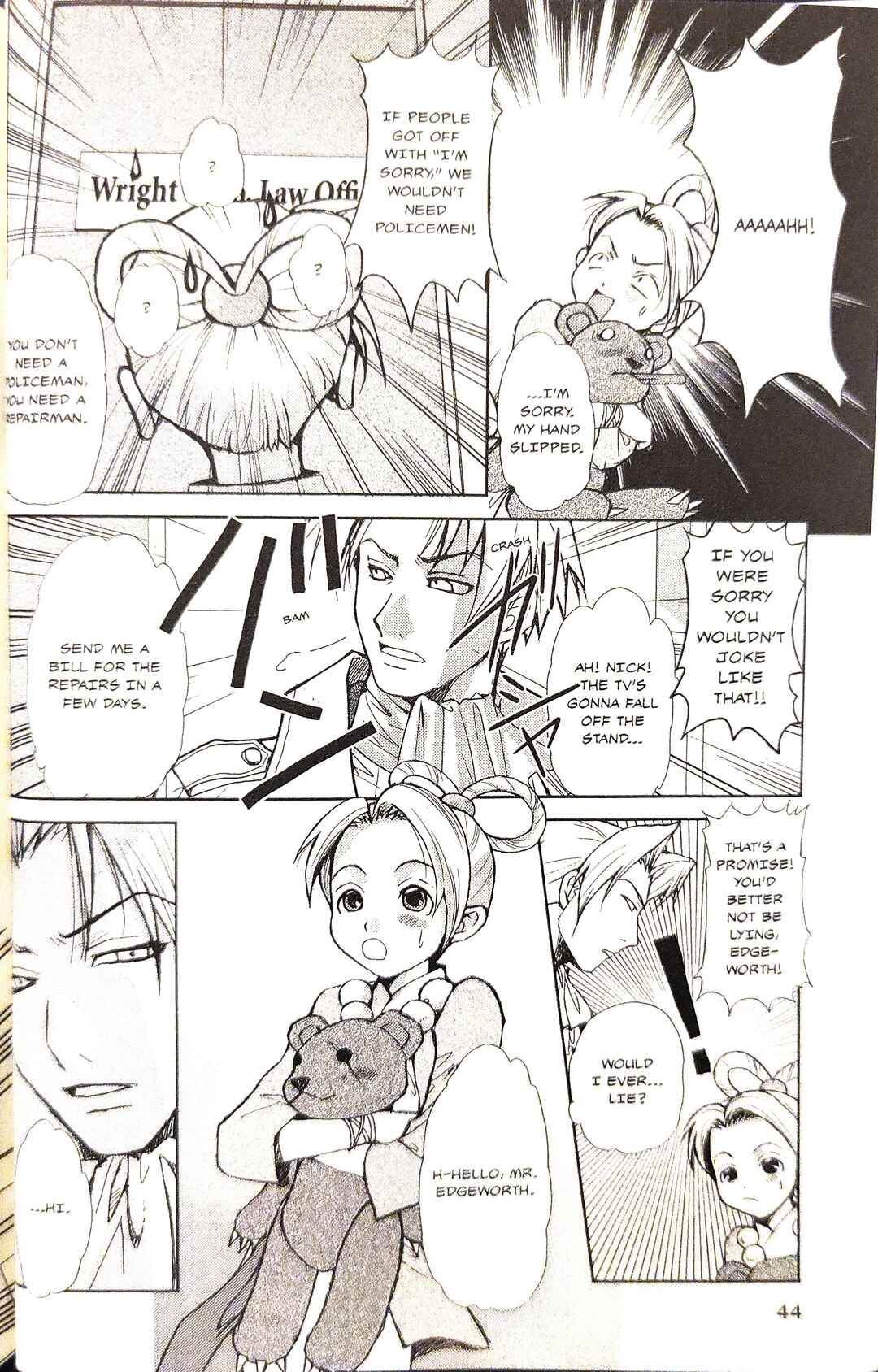 Page 2 Chapter 3 Gyakuten Saiban Official Anthology Comic: Naruhodou-hen