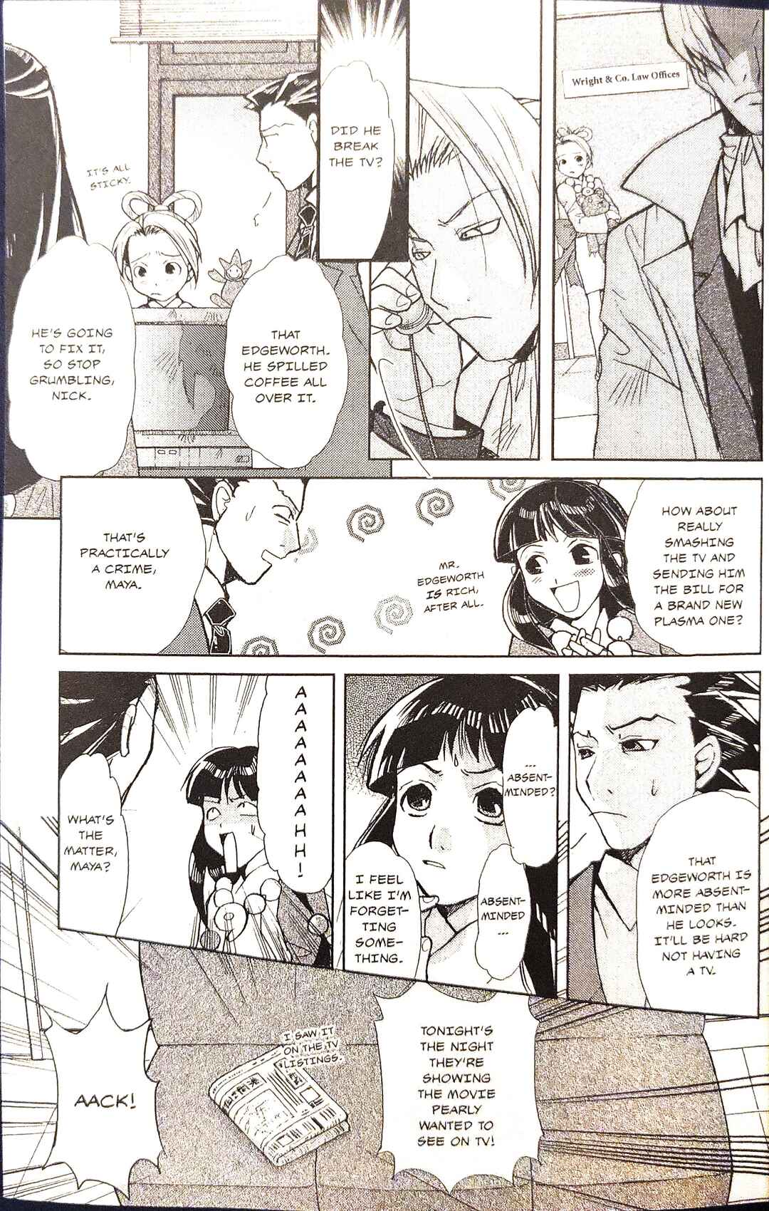 Page 3 Chapter 3 Gyakuten Saiban Official Anthology Comic: Naruhodou-hen