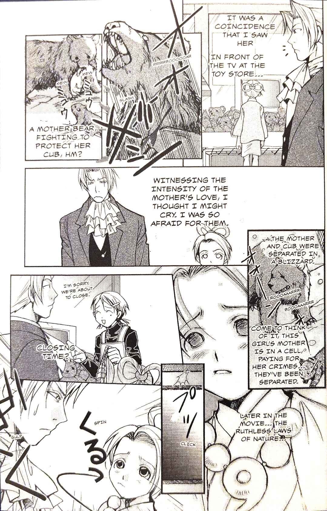 Page 9 Chapter 3 Gyakuten Saiban Official Anthology Comic: Naruhodou-hen