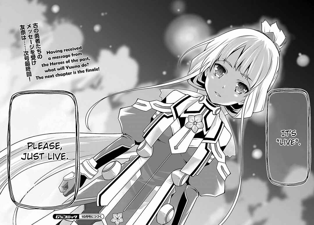 Page 18 Chapter 29 Yuuki Yuuna wa Yuusha de Aru