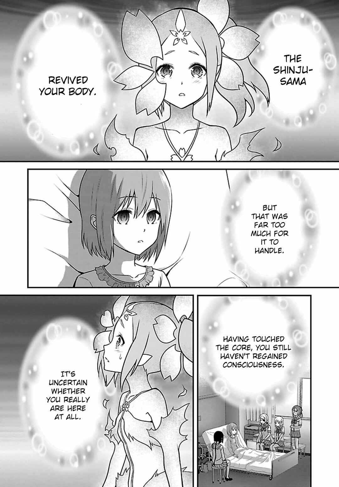 Page 4 Chapter 29 Yuuki Yuuna wa Yuusha de Aru