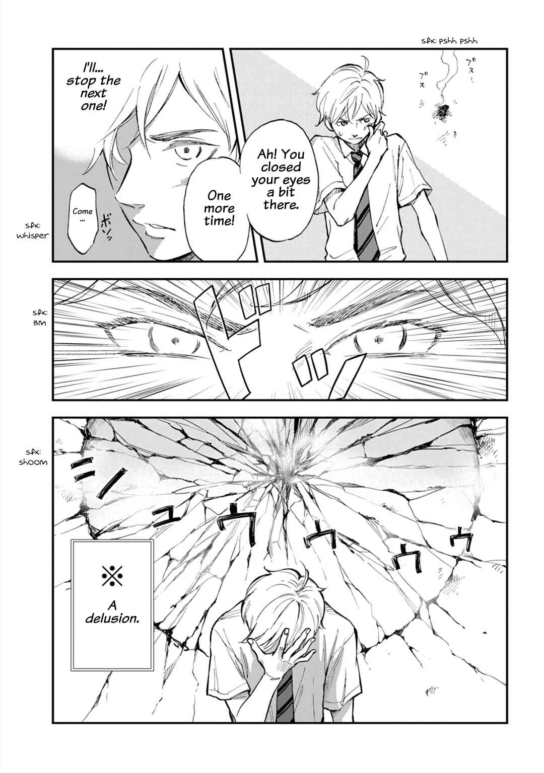 Page 11 Chapter Unknown_b599 Eye Exam Delusion Spiral