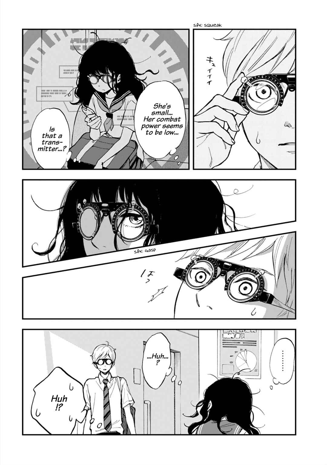 Page 16 Chapter Unknown_b599 Eye Exam Delusion Spiral