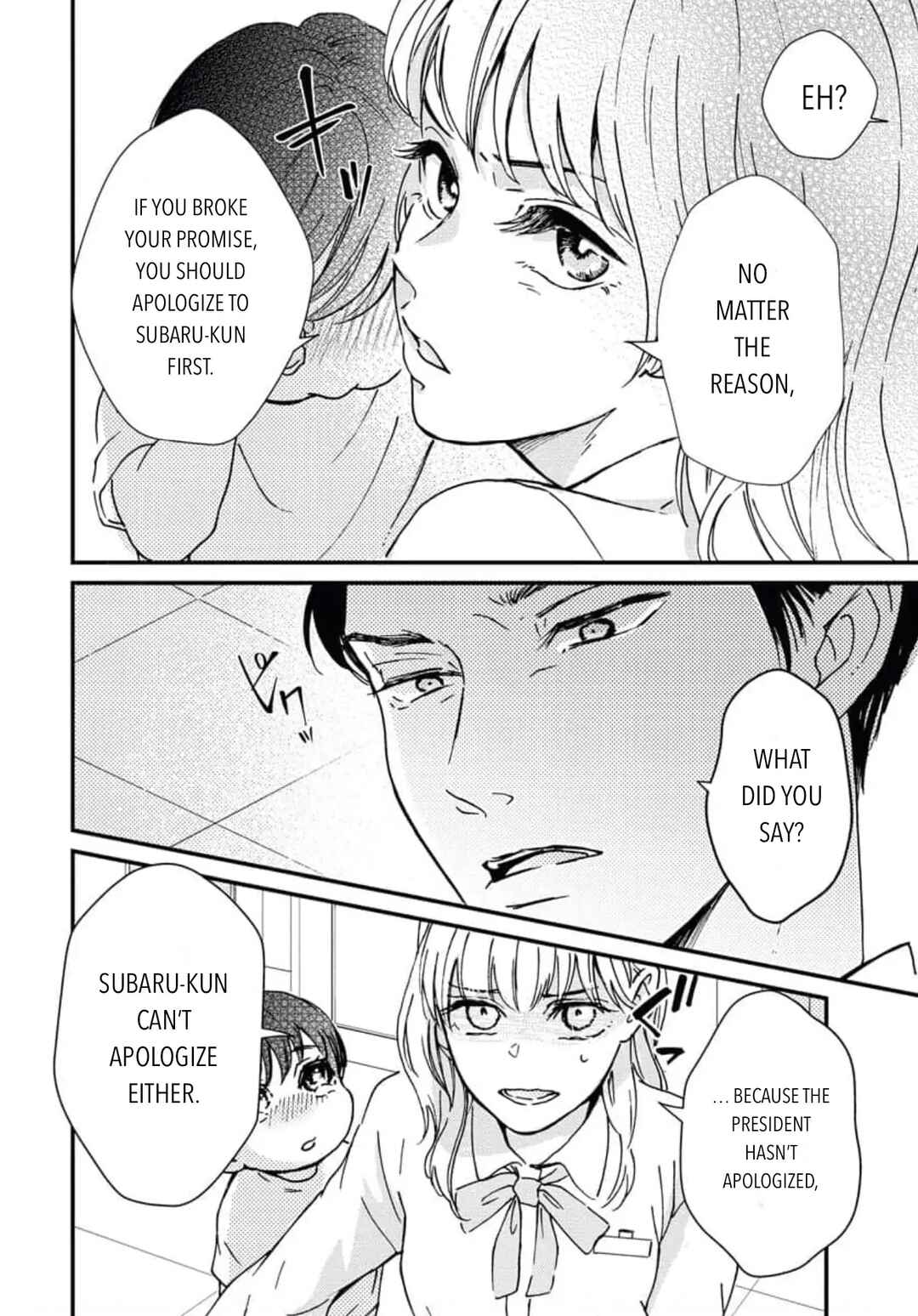 Page 12 Chapter Unknown_b071 Sweet Love With the President
