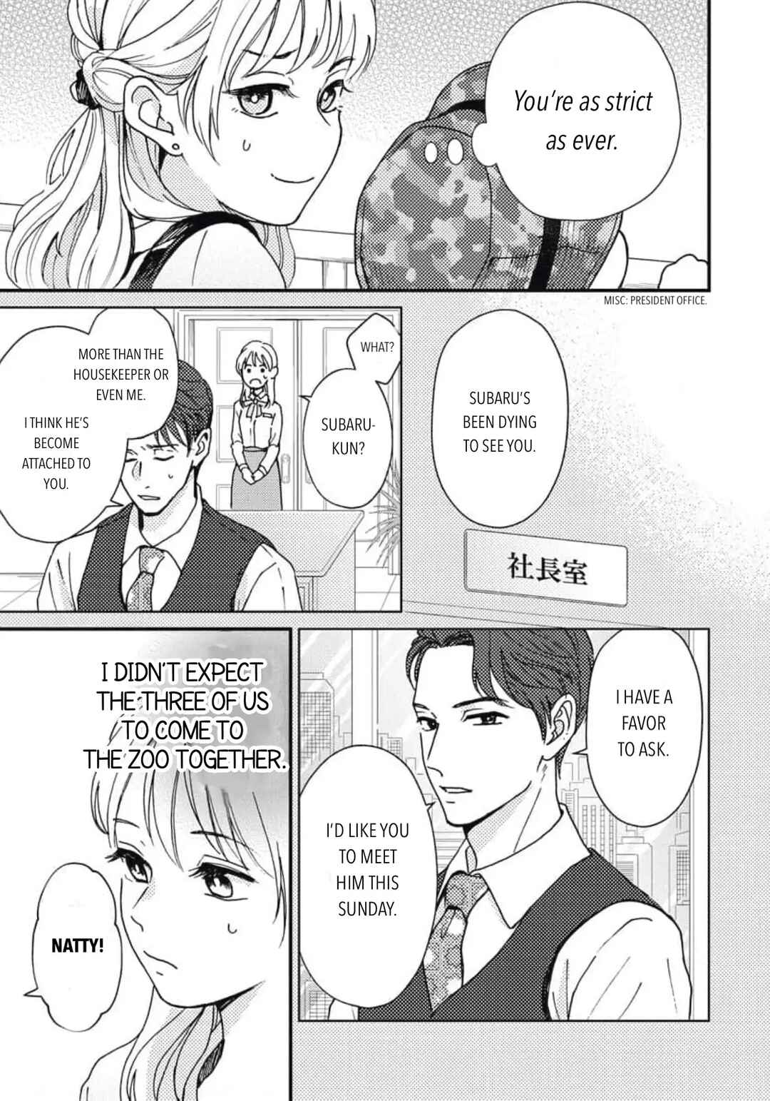 Page 17 Chapter Unknown_b071 Sweet Love With the President