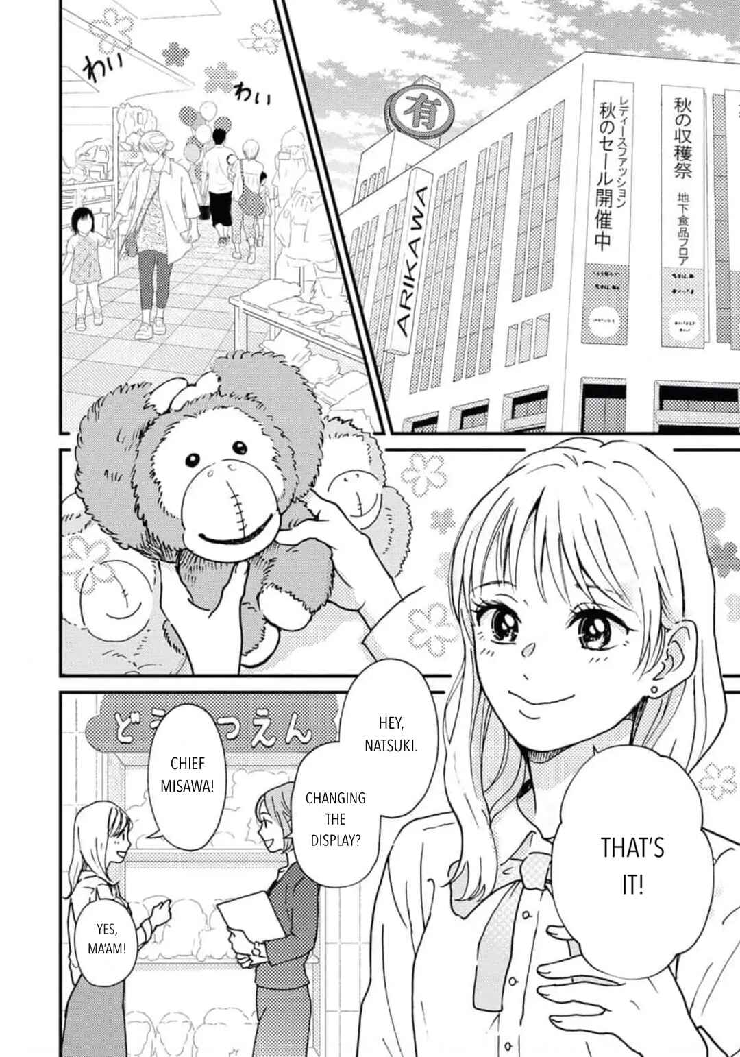 Page 2 Chapter Unknown_b071 Sweet Love With the President