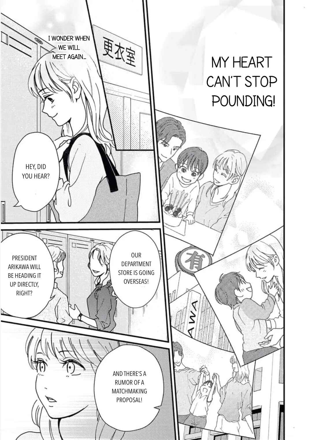Page 29 Chapter Unknown_b071 Sweet Love With the President
