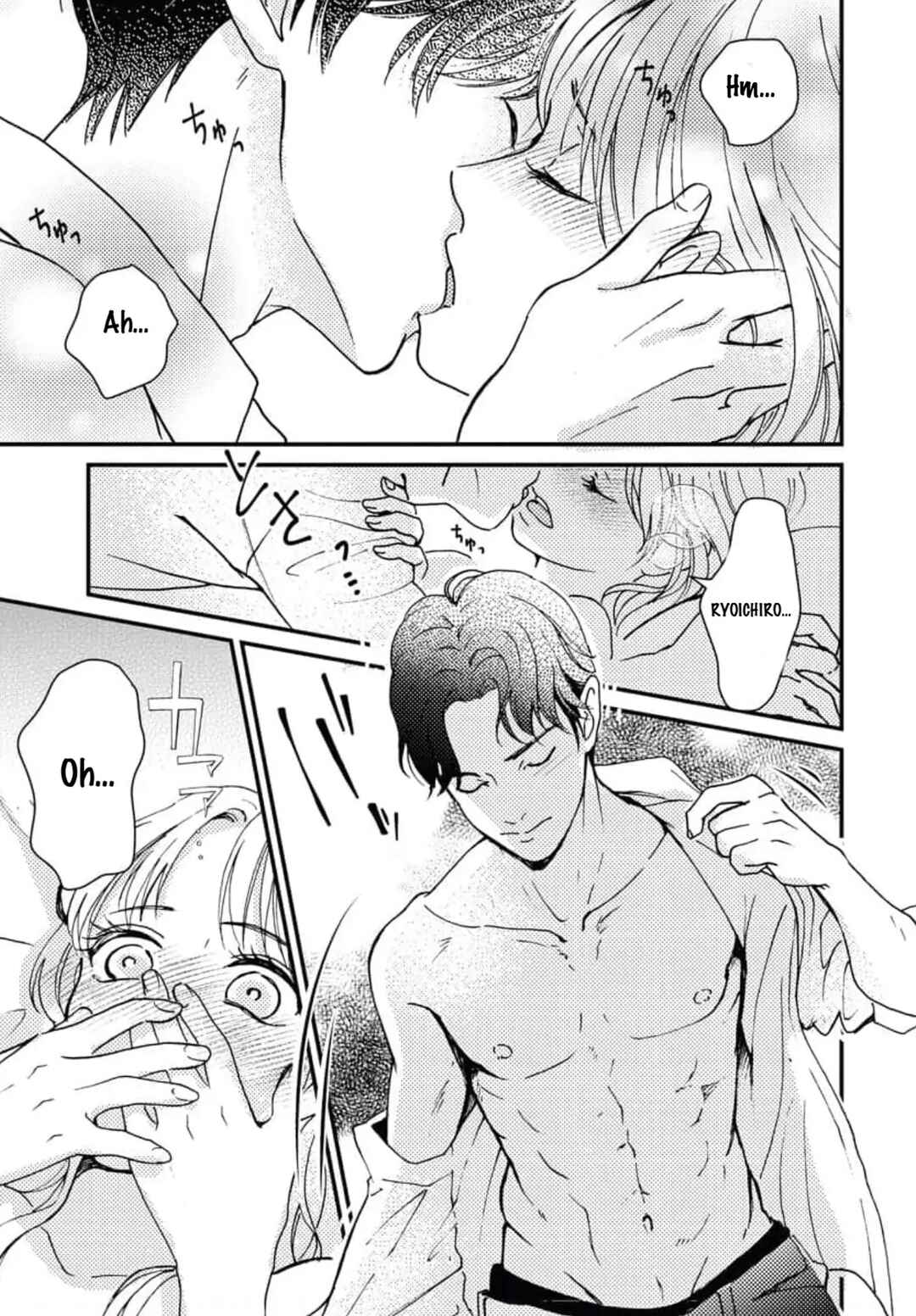 Page 37 Chapter Unknown_b071 Sweet Love With the President