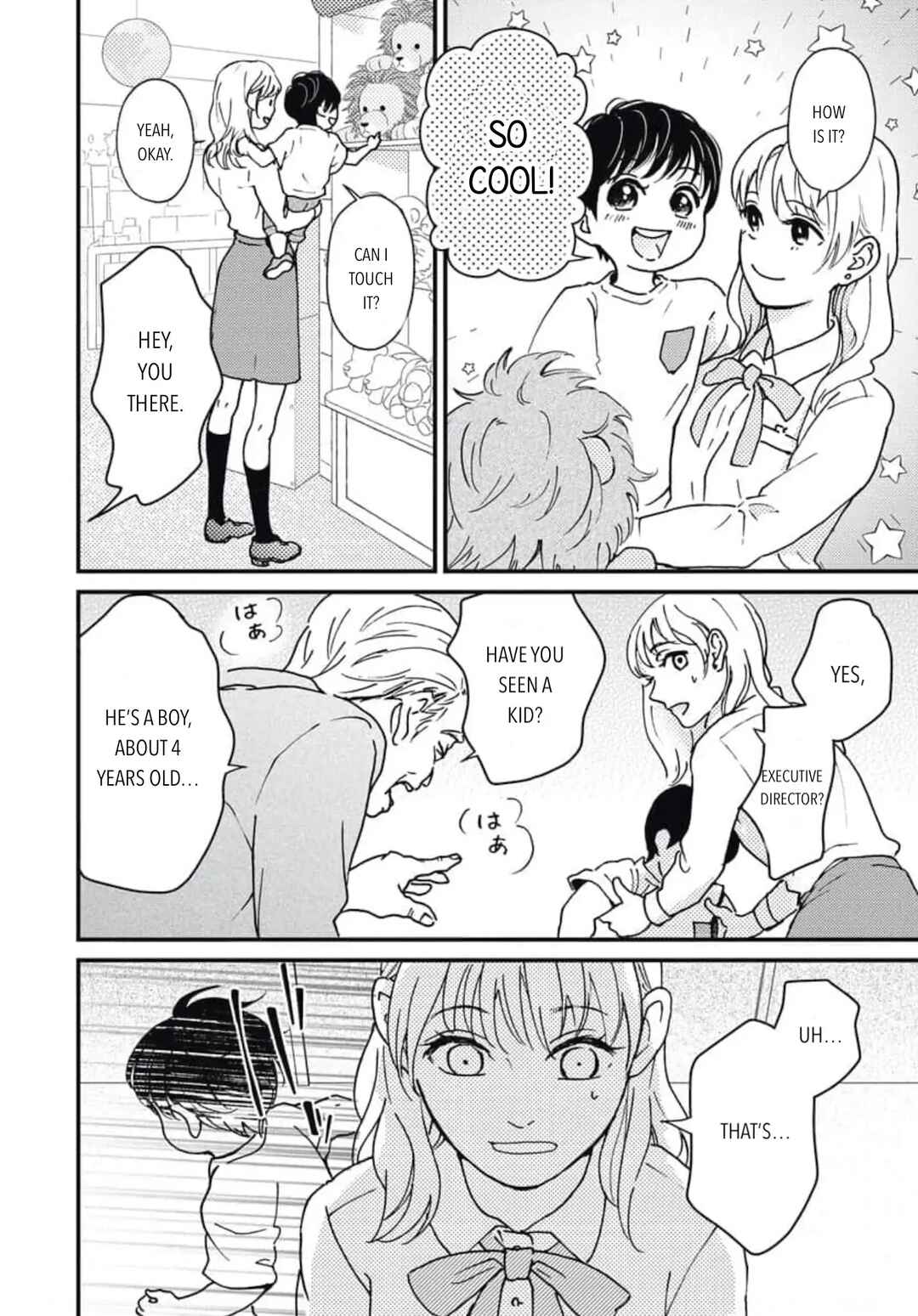 Page 6 Chapter Unknown_b071 Sweet Love With the President