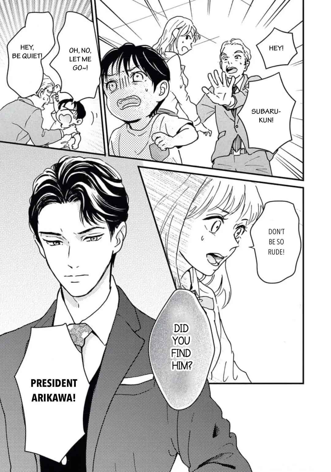 Page 7 Chapter Unknown_b071 Sweet Love With the President