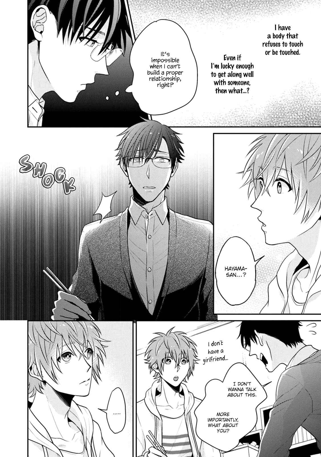 Page 27 Chapter 2 Mazu wa Oishii Gohan wo Tabeyou