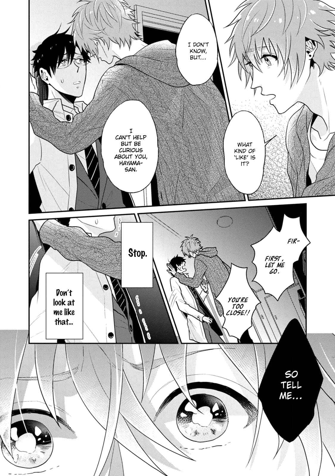 Page 41 Chapter 2 Mazu wa Oishii Gohan wo Tabeyou