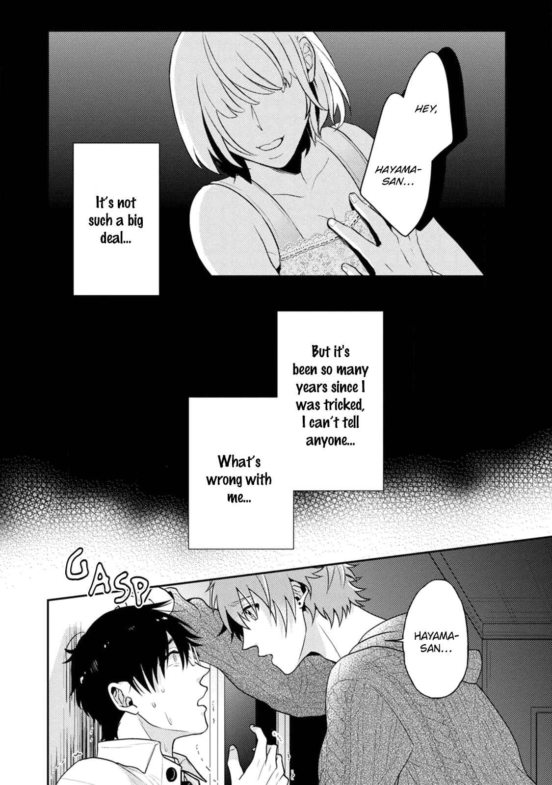 Page 45 Chapter 2 Mazu wa Oishii Gohan wo Tabeyou