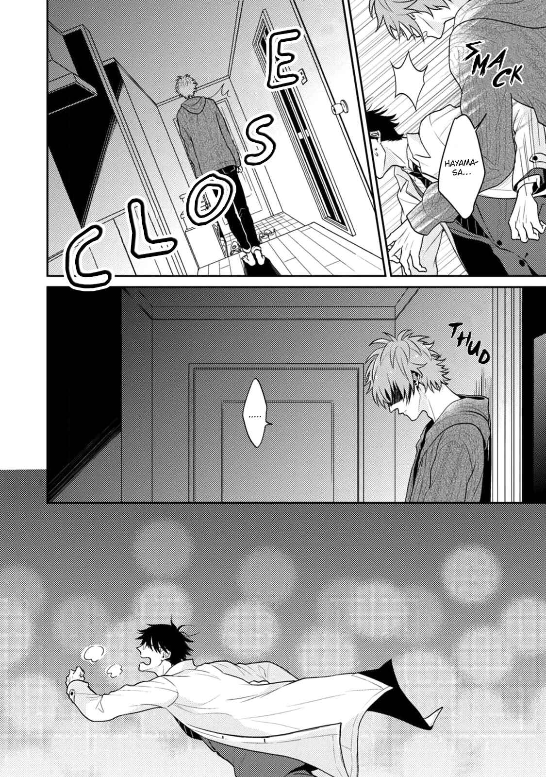 Page 47 Chapter 2 Mazu wa Oishii Gohan wo Tabeyou