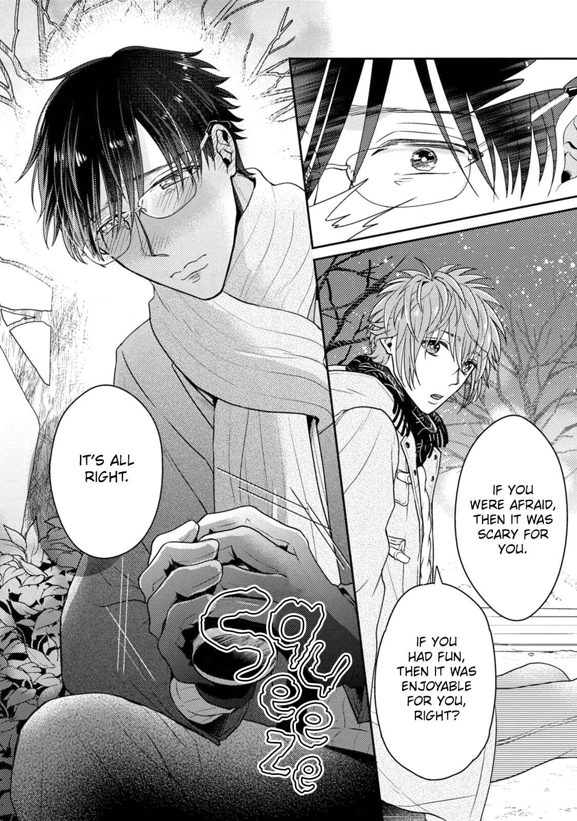 Page 11 Chapter 5 Mazu wa Oishii Gohan wo Tabeyou