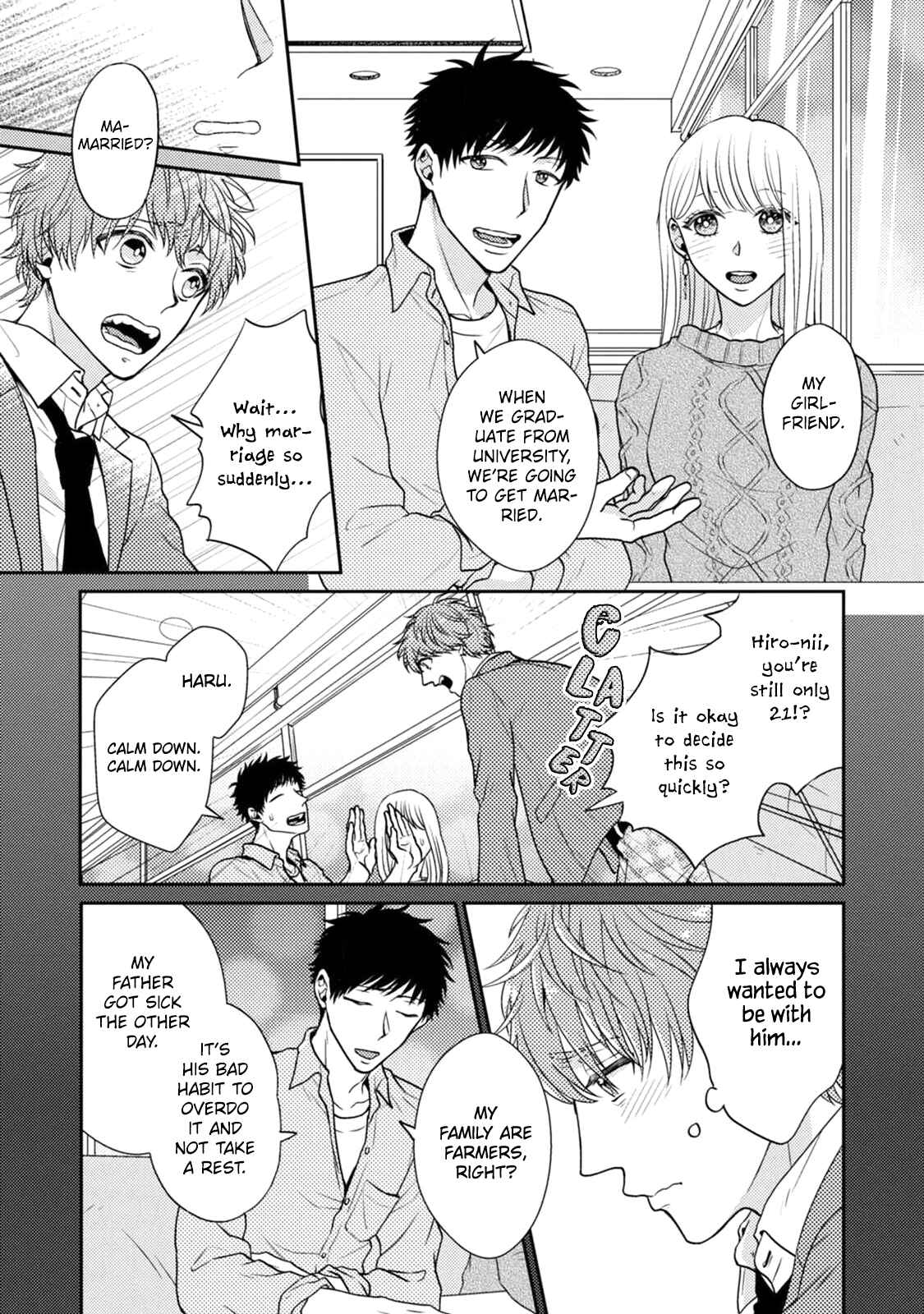 Page 14 Chapter 5 Mazu wa Oishii Gohan wo Tabeyou