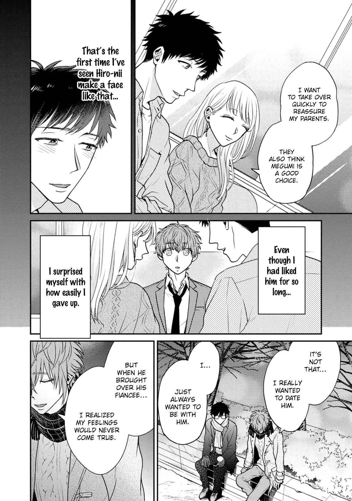 Page 15 Chapter 5 Mazu wa Oishii Gohan wo Tabeyou