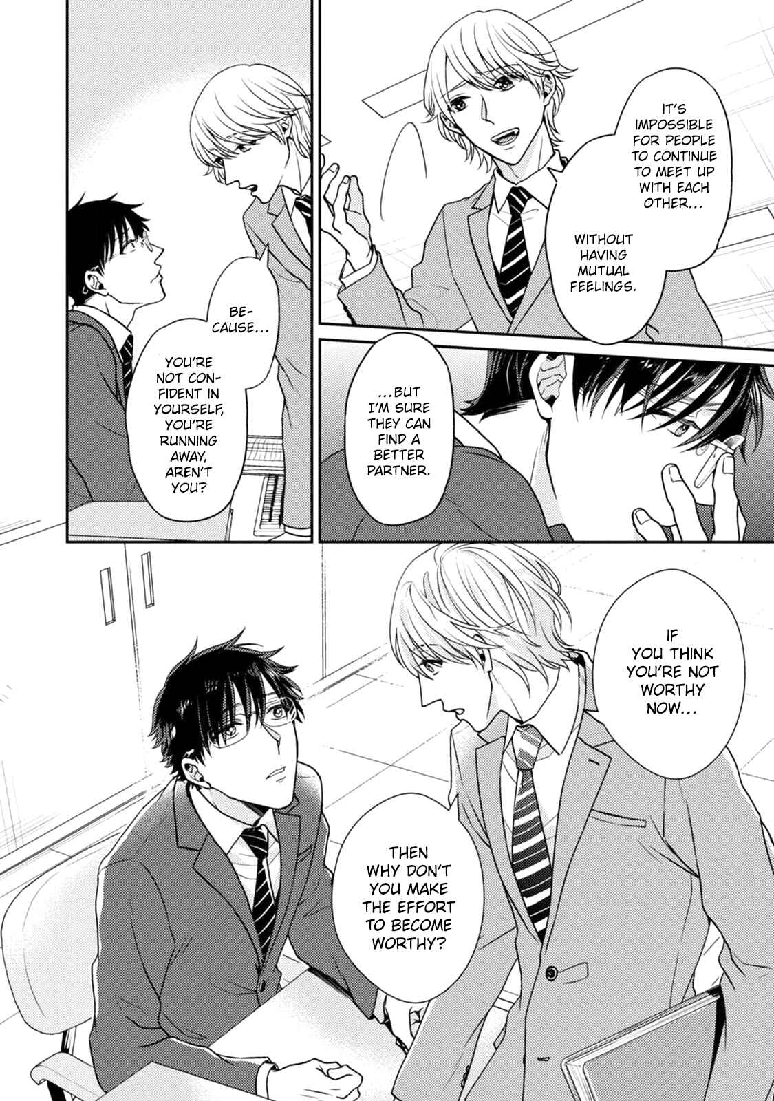 Page 41 Chapter 5 Mazu wa Oishii Gohan wo Tabeyou