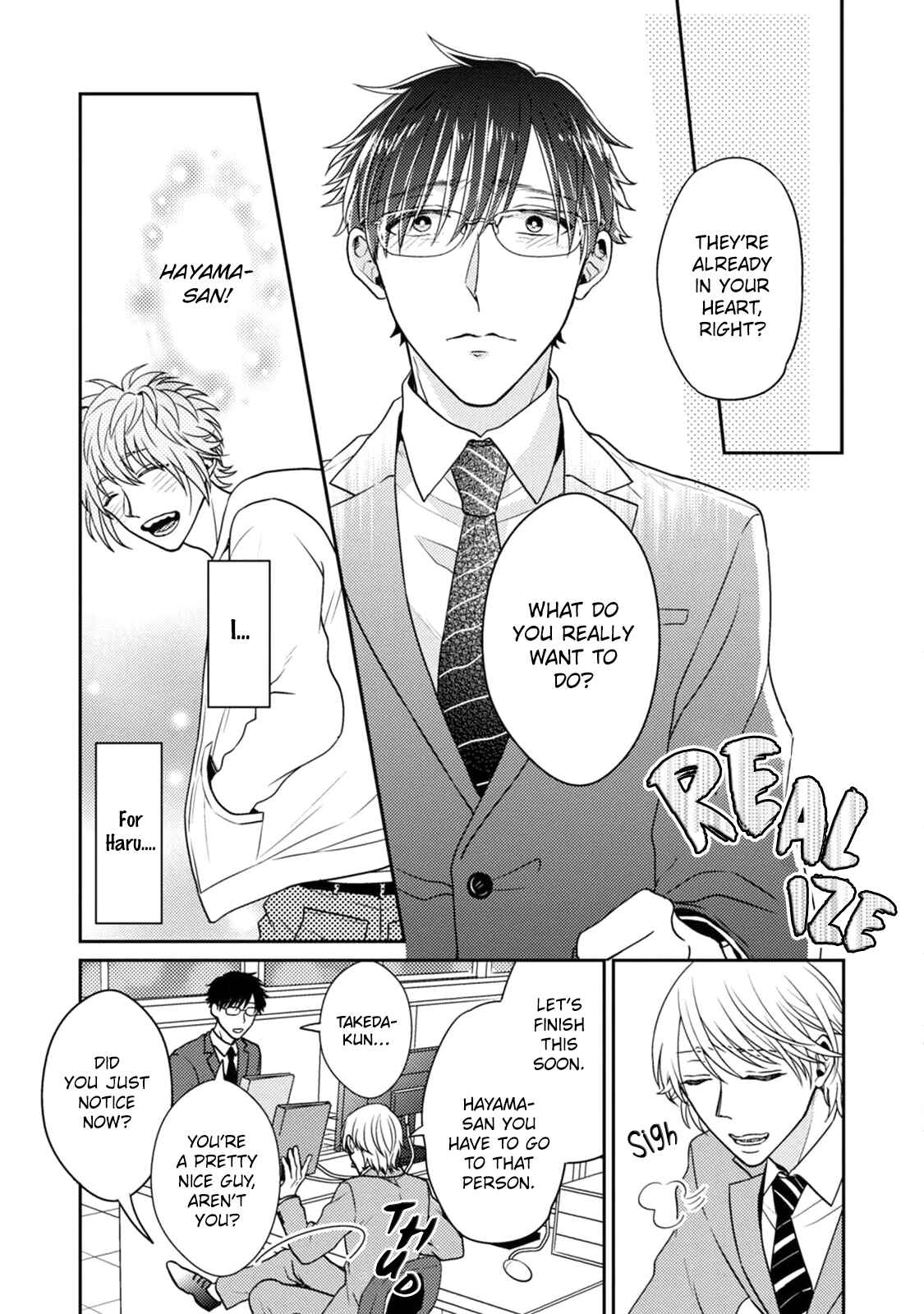 Page 42 Chapter 5 Mazu wa Oishii Gohan wo Tabeyou