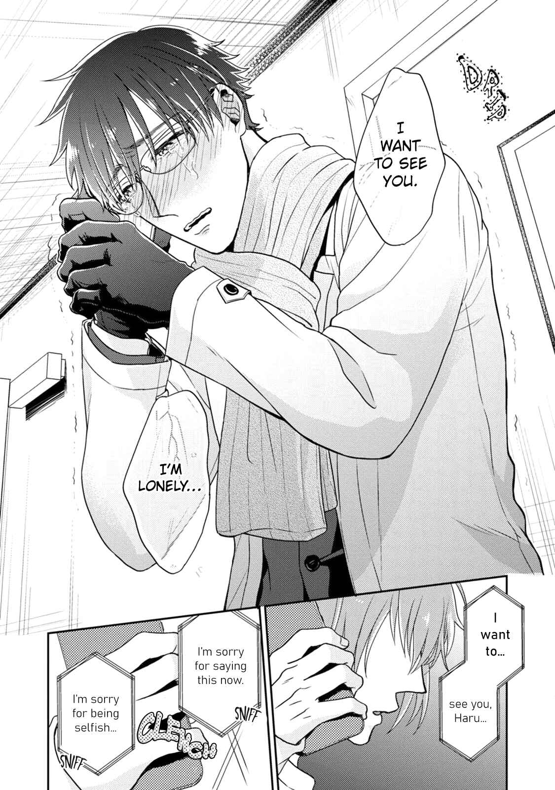 Page 45 Chapter 5 Mazu wa Oishii Gohan wo Tabeyou