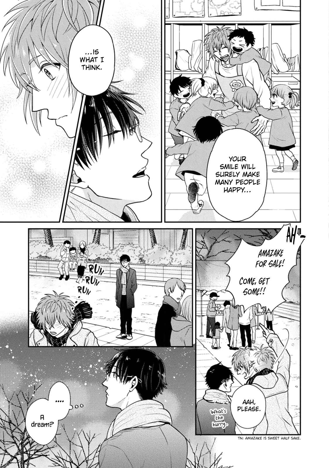 Page 6 Chapter 5 Mazu wa Oishii Gohan wo Tabeyou