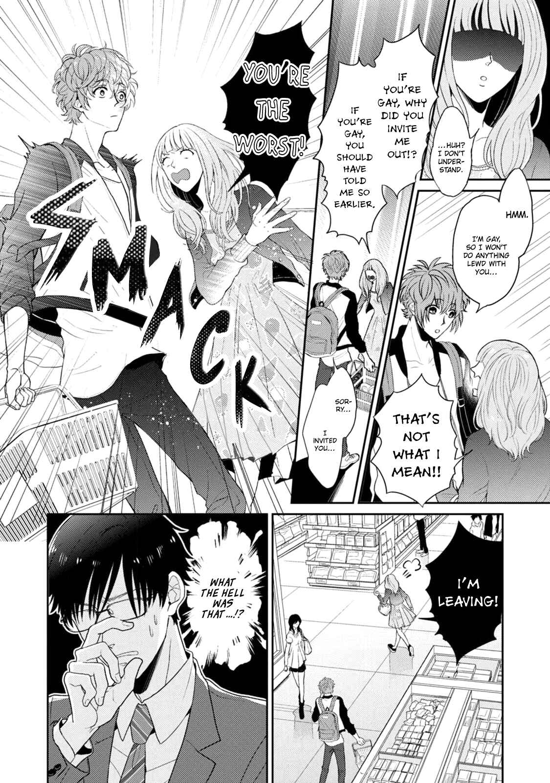 Page 11 Chapter 1 Mazu wa Oishii Gohan wo Tabeyou