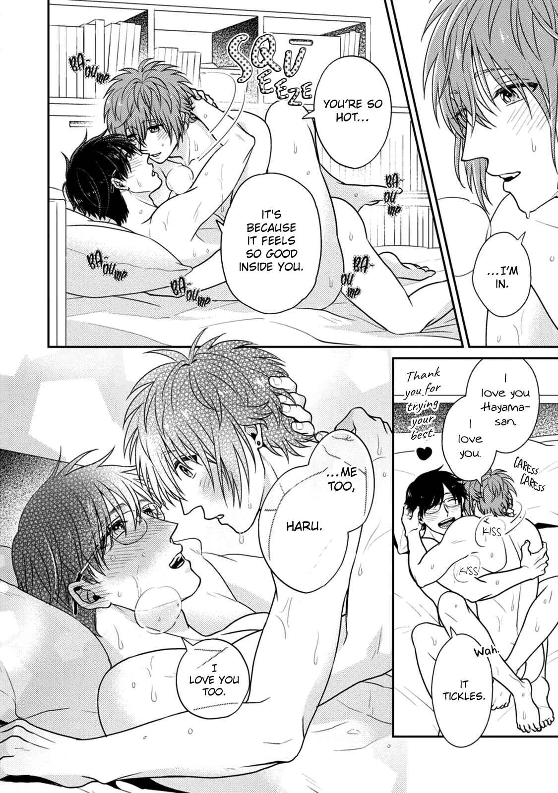 Page 10 Chapter 5.5 Mazu wa Oishii Gohan wo Tabeyou