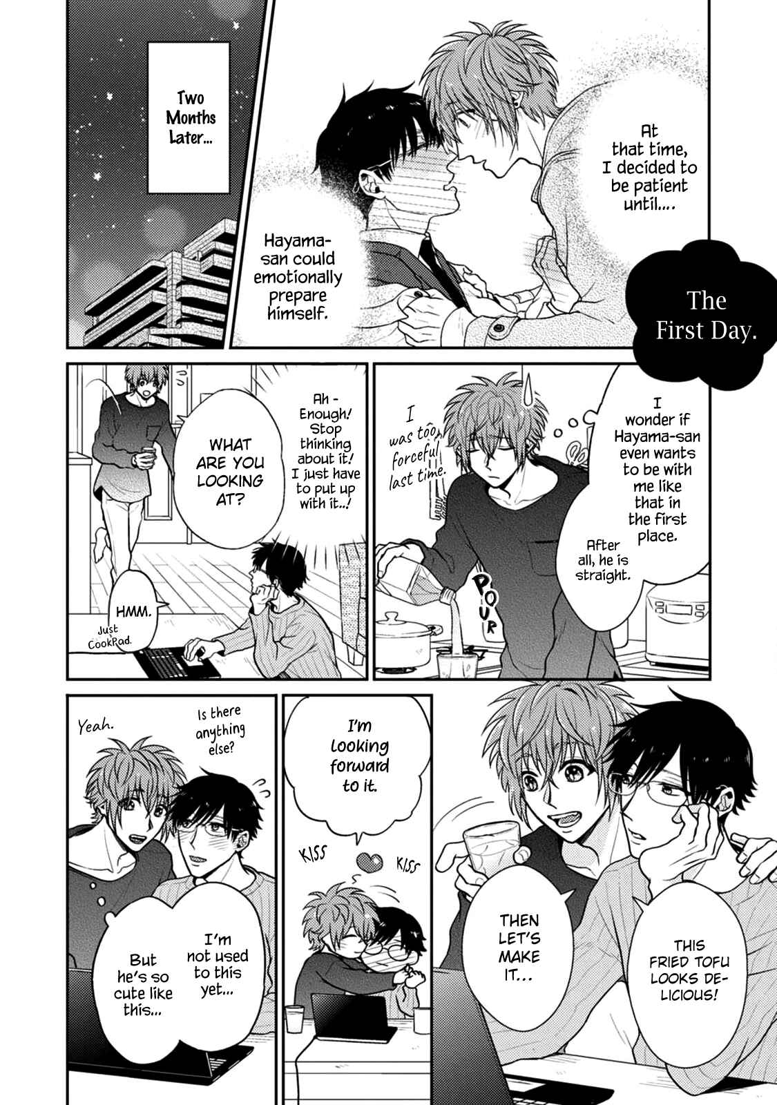 Page 2 Chapter 5.5 Mazu wa Oishii Gohan wo Tabeyou