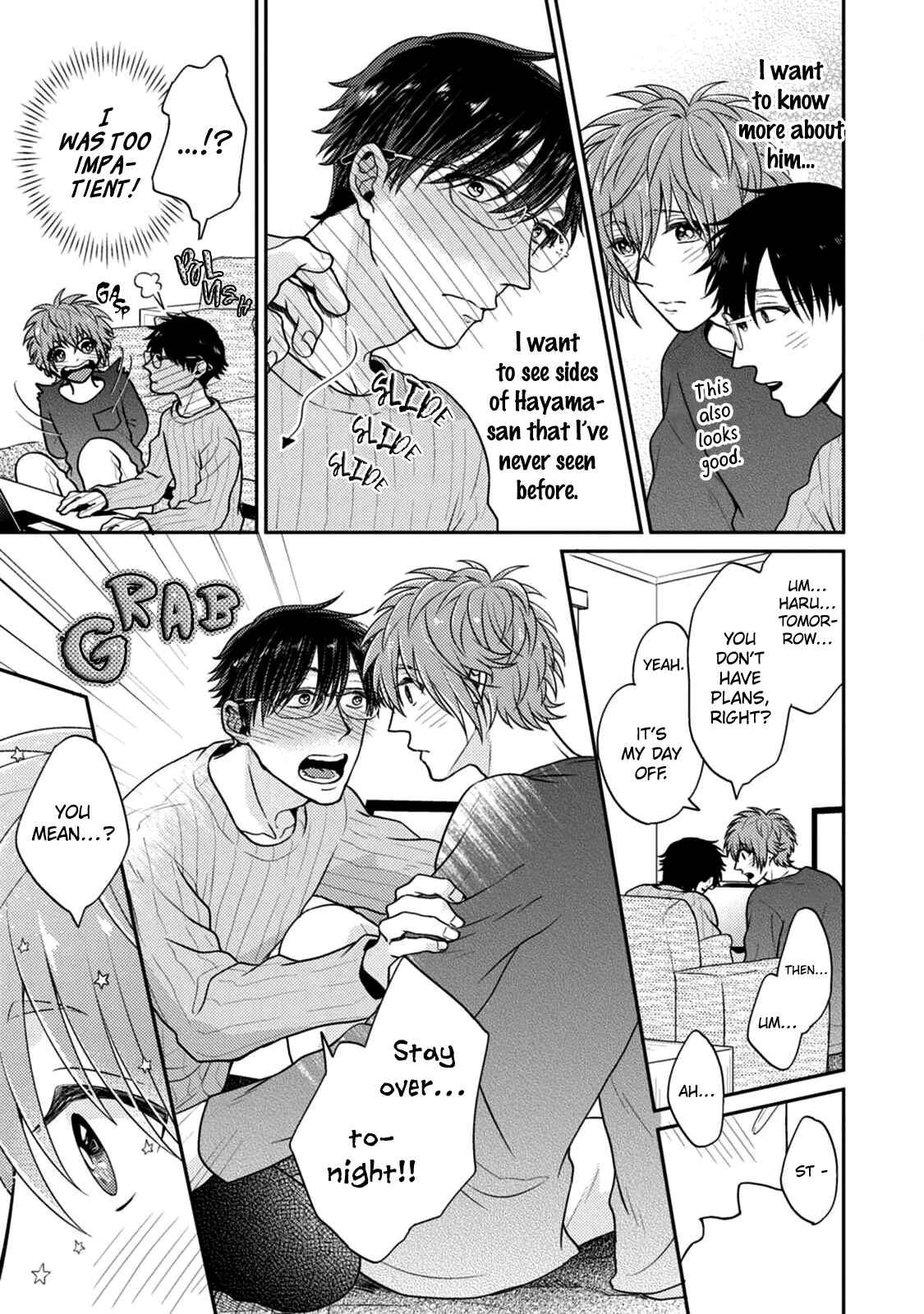 Page 3 Chapter 5.5 Mazu wa Oishii Gohan wo Tabeyou