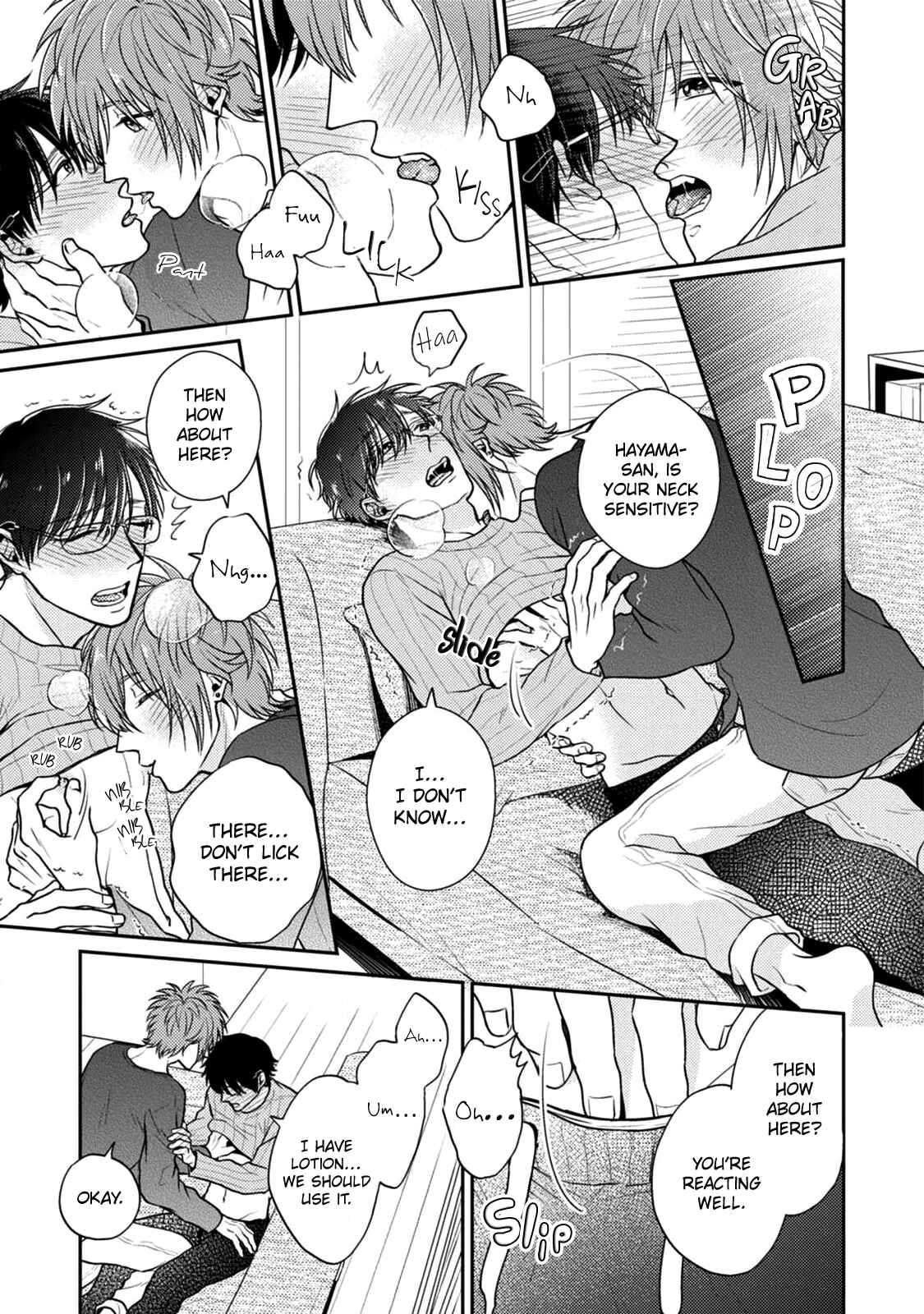 Page 5 Chapter 5.5 Mazu wa Oishii Gohan wo Tabeyou
