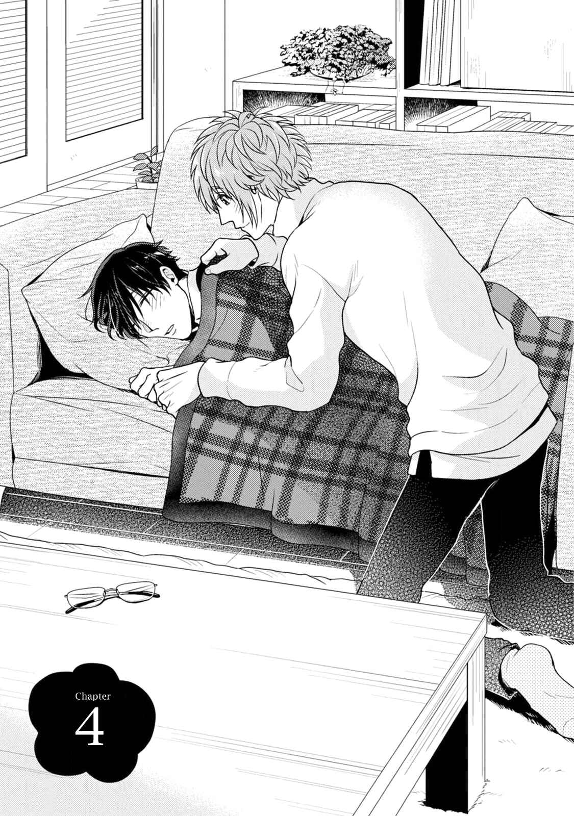 Page 3 Chapter 4 Mazu wa Oishii Gohan wo Tabeyou