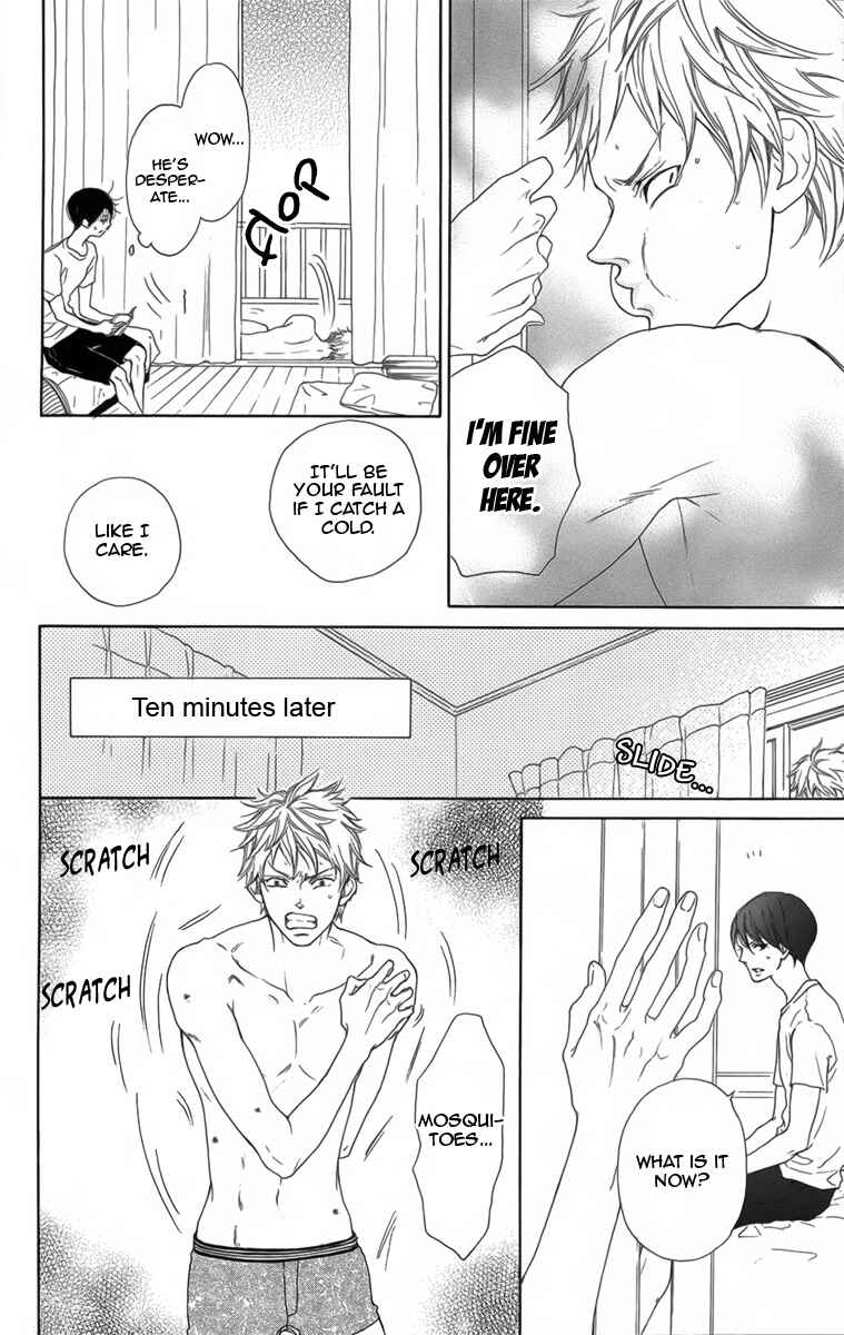 Page 11 Chapter 4 Danshigurashi
