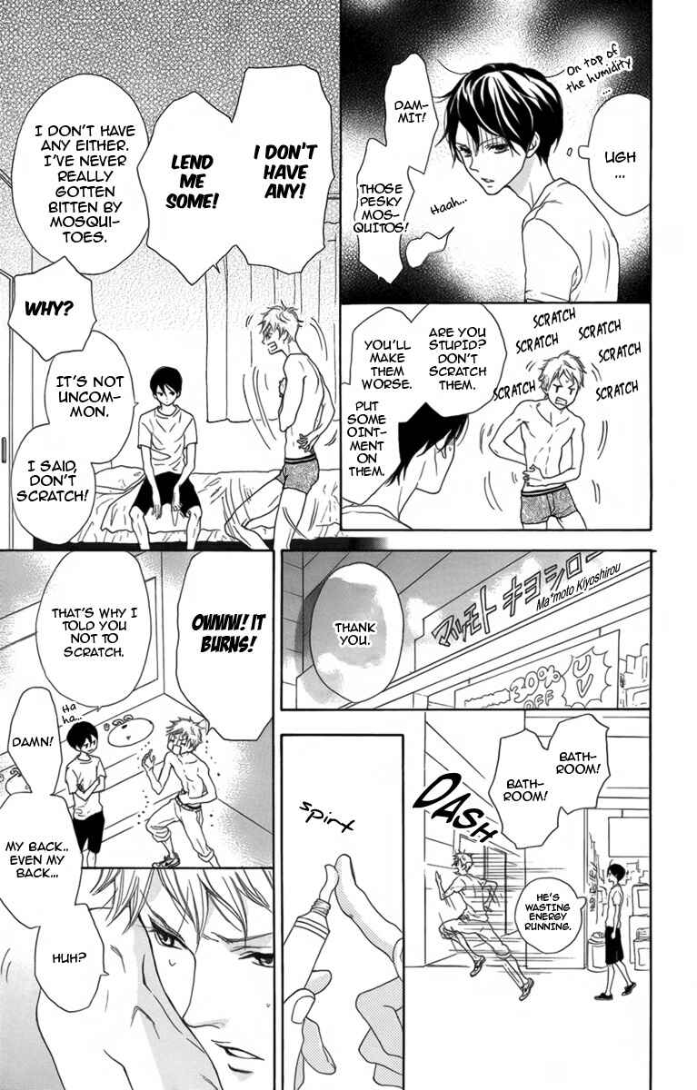 Page 12 Chapter 4 Danshigurashi