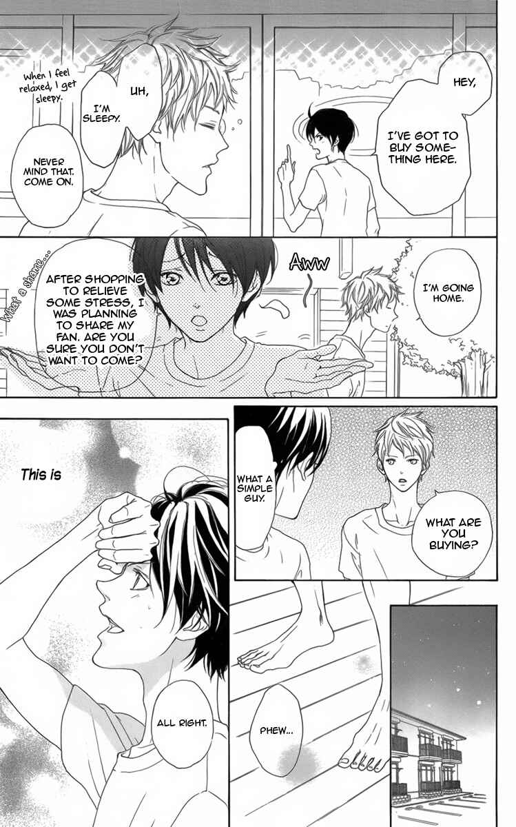 Page 14 Chapter 4 Danshigurashi