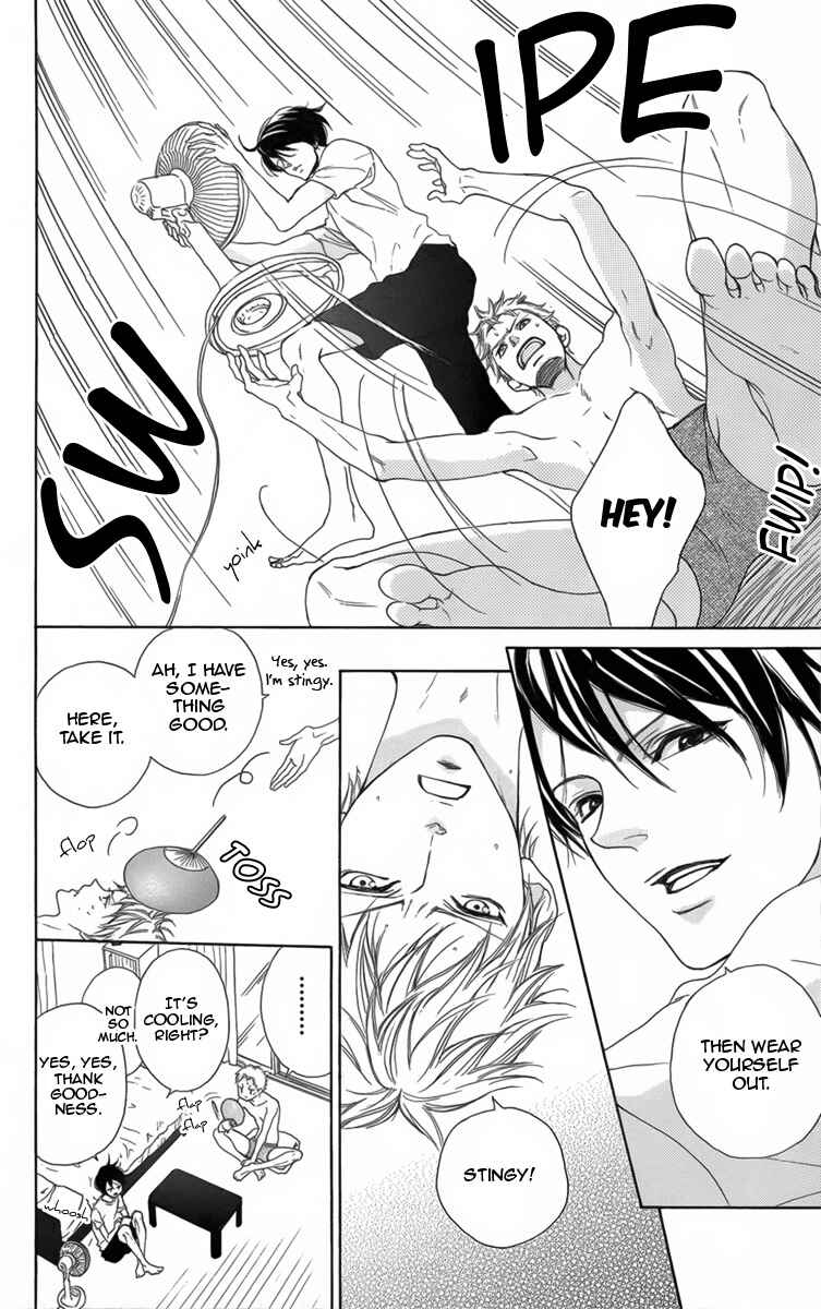 Page 5 Chapter 4 Danshigurashi