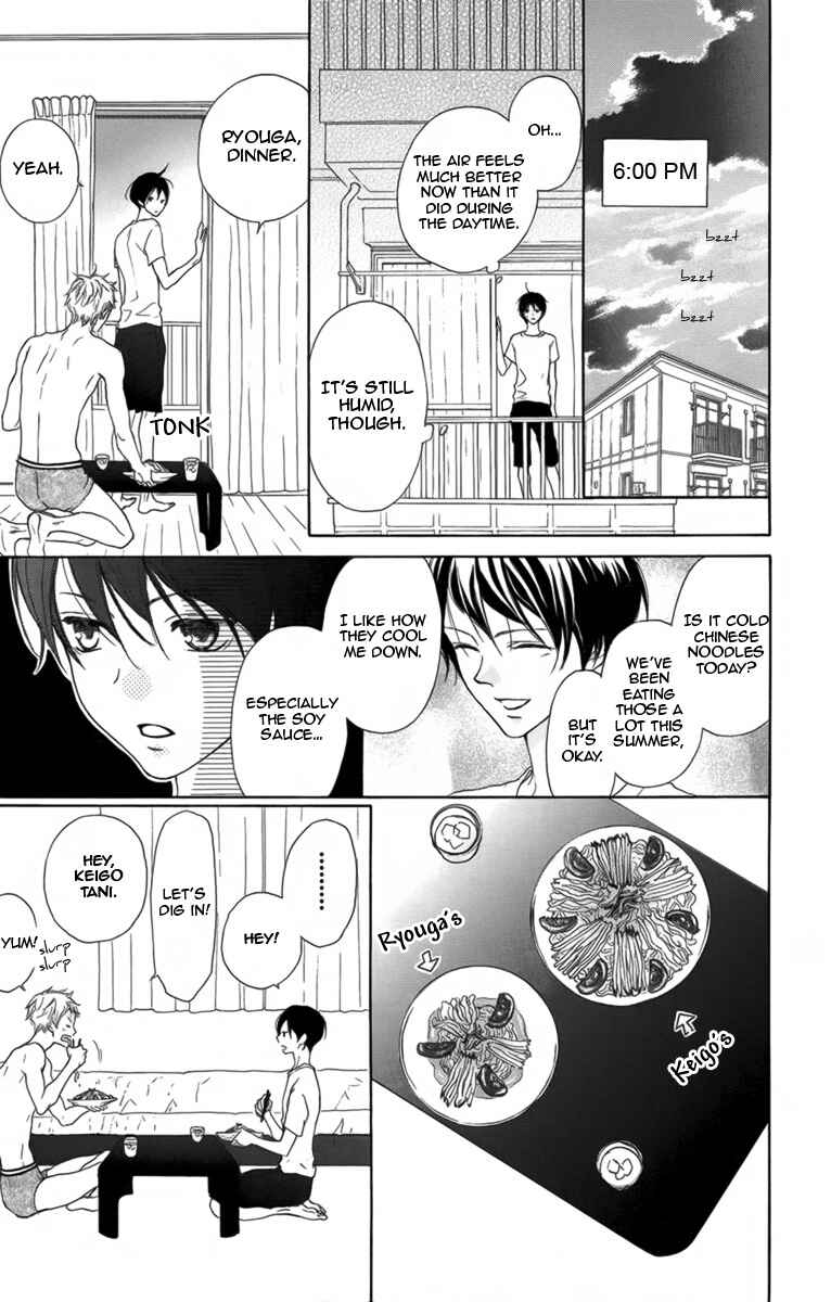 Page 6 Chapter 4 Danshigurashi
