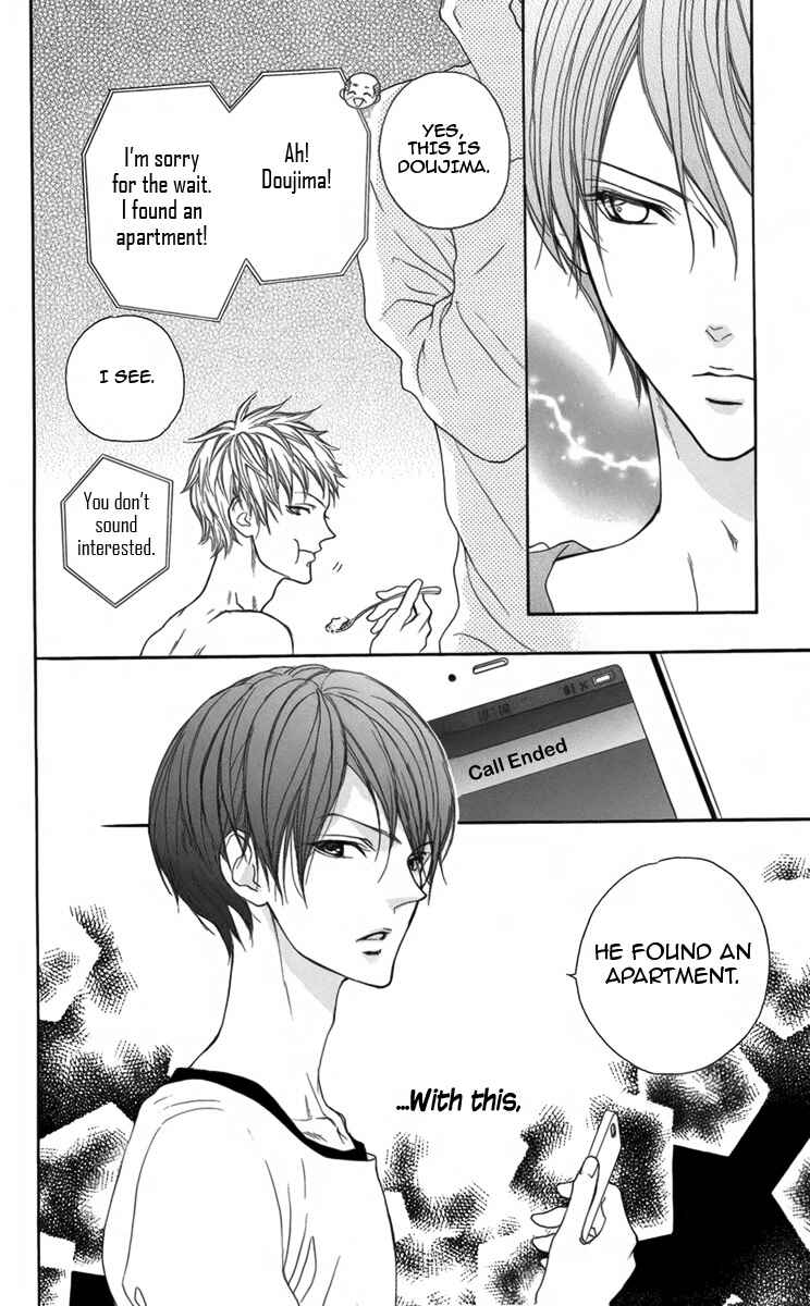 Page 15 Chapter 3 Danshigurashi