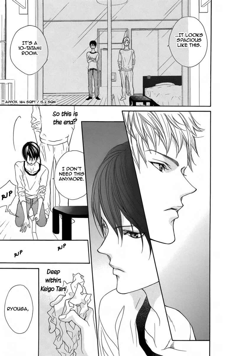 Page 18 Chapter 3 Danshigurashi