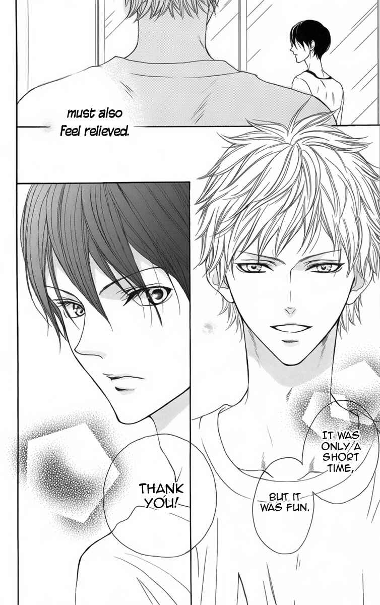 Page 19 Chapter 3 Danshigurashi