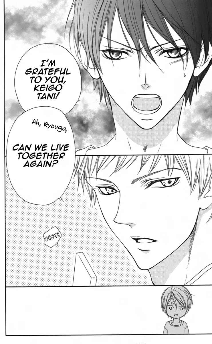 Page 23 Chapter 3 Danshigurashi
