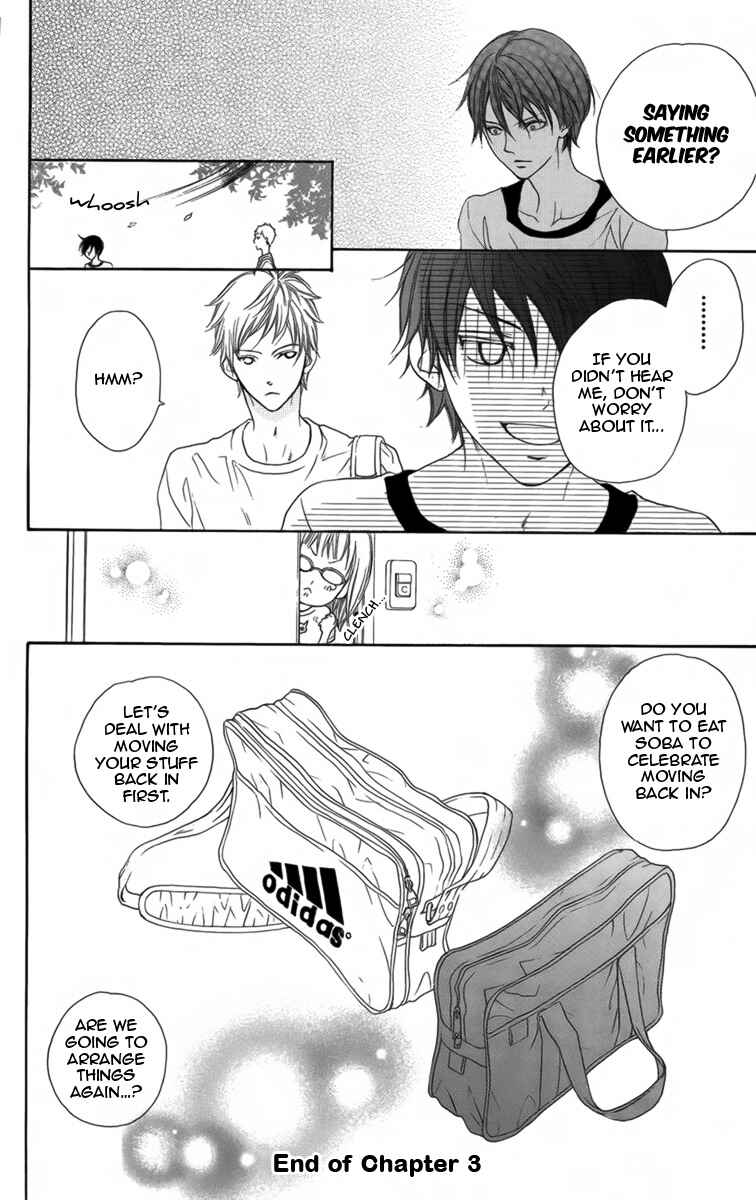 Page 25 Chapter 3 Danshigurashi