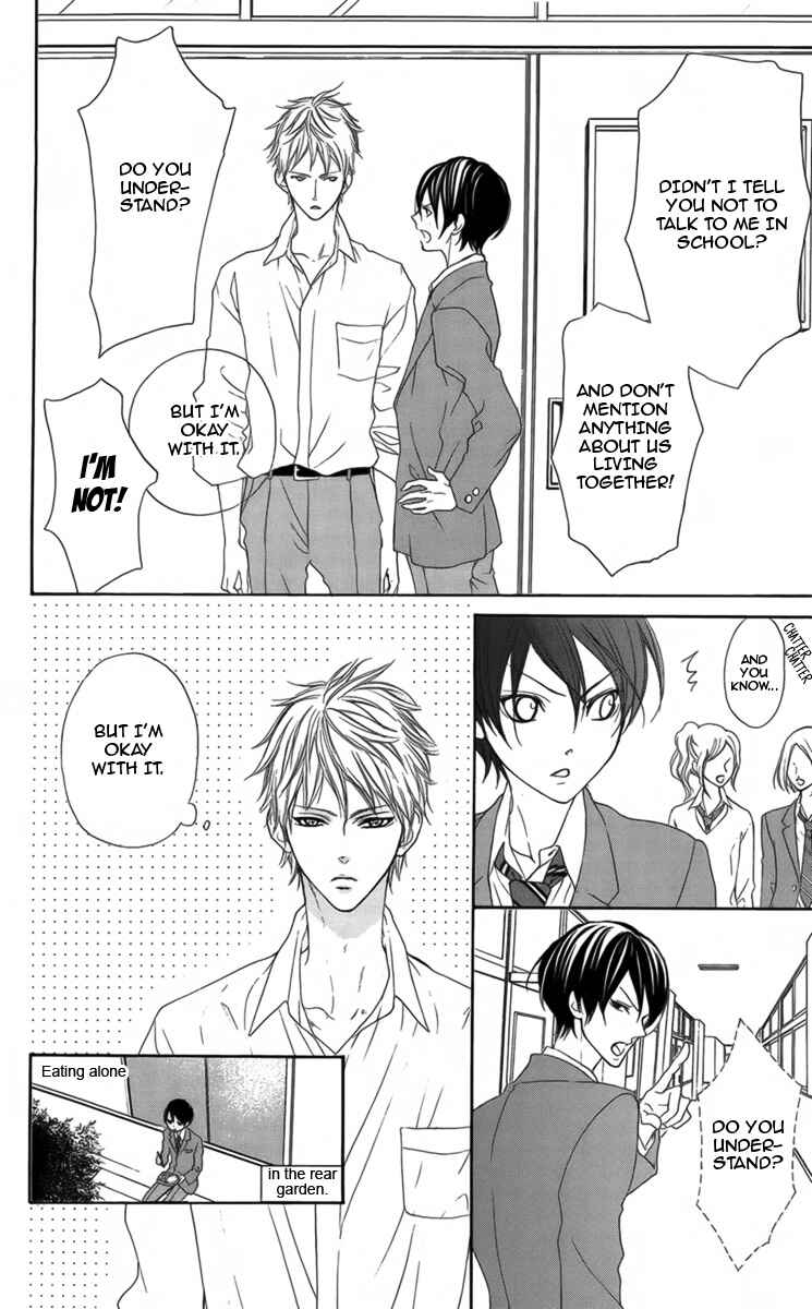 Page 11 Chapter 2 Danshigurashi